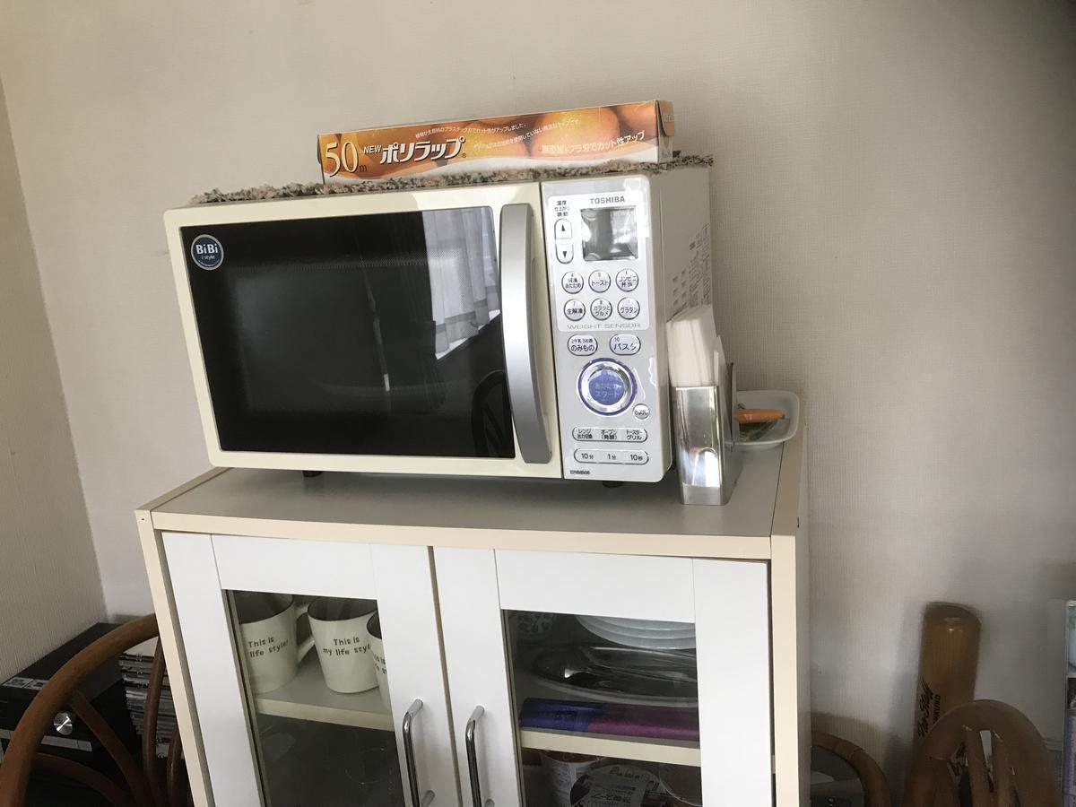 B&B Pier Miyazaki Dış mekan fotoğraf