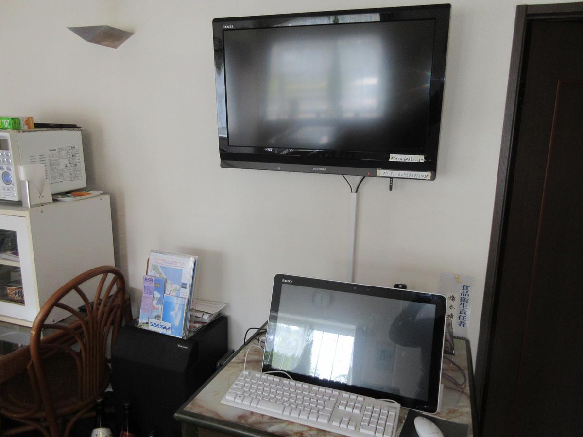 B&B Pier Miyazaki Dış mekan fotoğraf